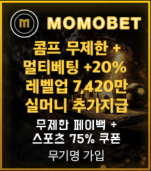 모모뱃