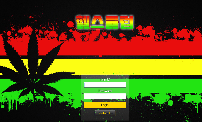 2130706433_lbFNp2vP_1850fad6f44f418b77d12bbe22efcb24f03e5418.png