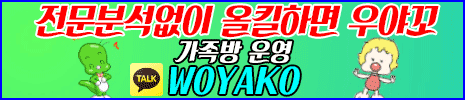 33086%5F20190719004357%2Egif 2130706433_i5401ygS_40f9d667c4887e69ce45d79e3bbf3c4bb9755b04.gif