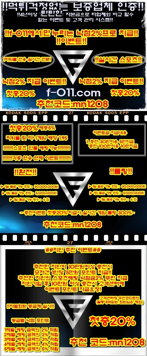 33242%5F20190820163912%2Ejpg 2130706433_fvWbHhta_8c943484b211675067e05ff73ee01188cfcf6bee.jpg