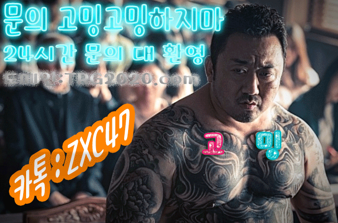 33063%5F20190802212007%2Egif 2130706433_sjDxCmMo_8f8c86bfcdf2c89f88e10464bc7fc93621732485.gif