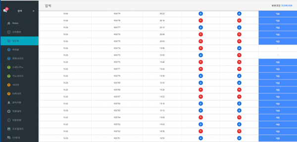 33659%5F20191030114357%2Epng 2130706433_2J4auF73_484899c79e6b6dace85e74987b30ff74144bb724.png