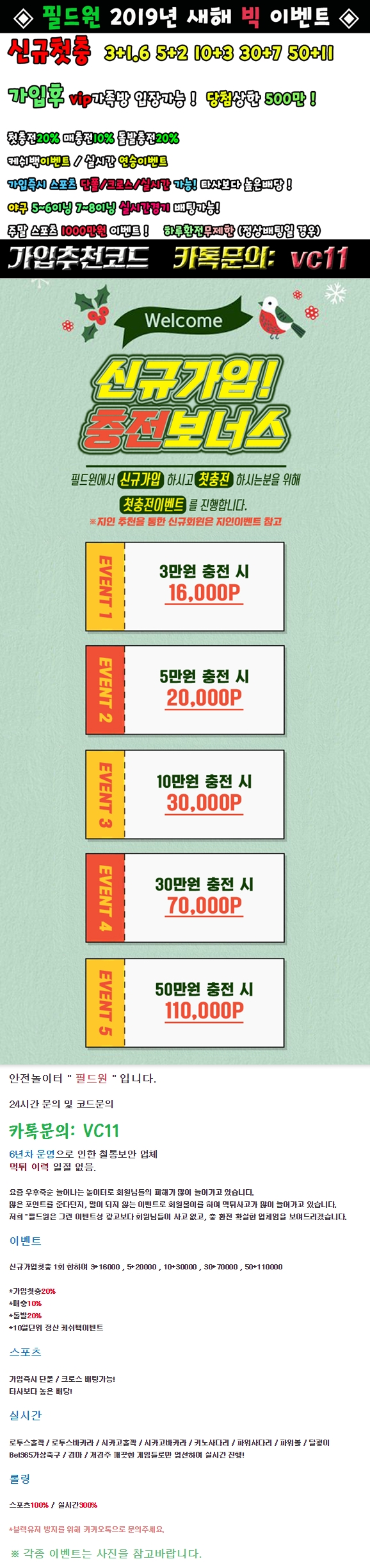 14552%5F20191016135010%2Ejpg 2130706433_7VRNZpl0_5f5d2e1535a72e34063f545db4d4faf5dba580b4.jpg