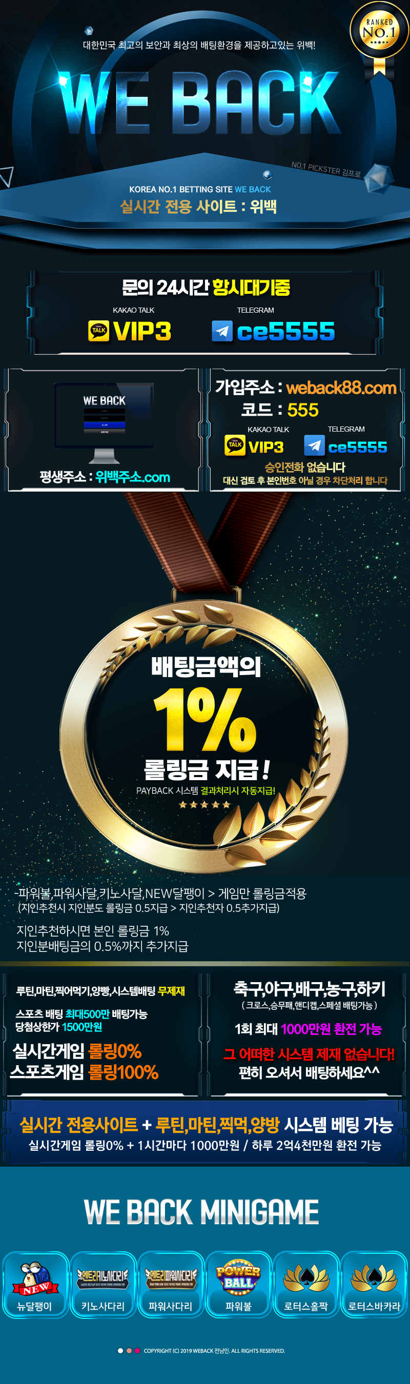 20156%5F20191029004021%2Epng 2130706433_Xpz9kv3G_0d952dcb8894b9fe0e8e41a90ad591a969b2379e.png