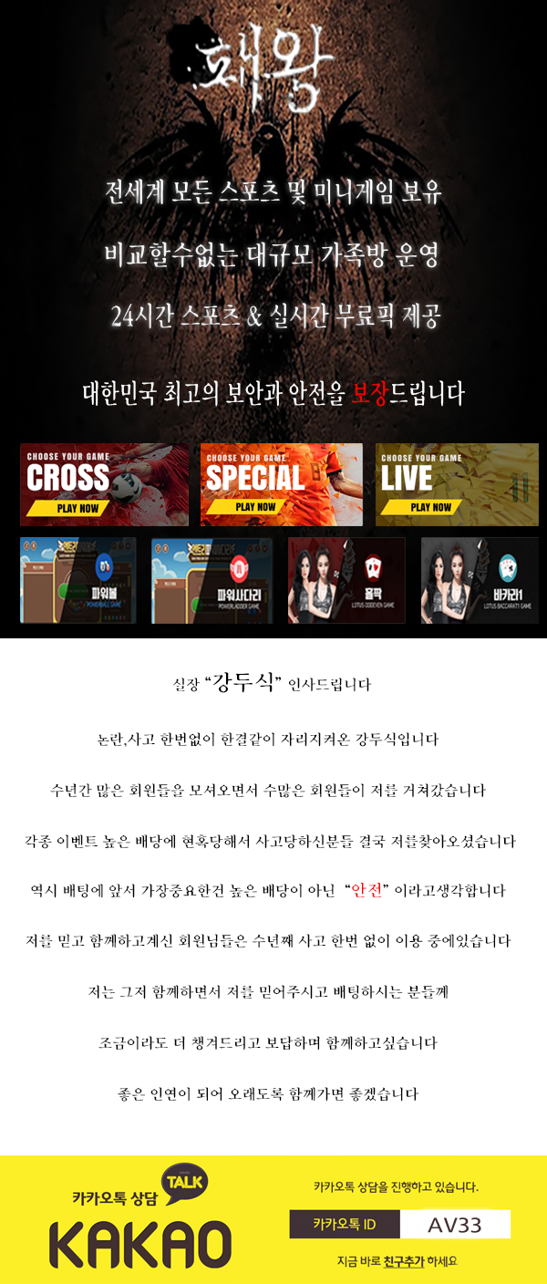 33559%5F20191016135418%2Epng 2130706433_c7nFwaDK_68bc507b6923f5d0862dc0fc0e96ae2d5a88daf5.png