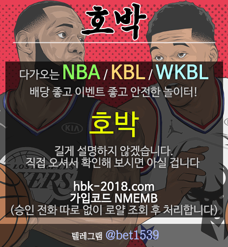 33382%5F20191006130642%2Egif 2130706433_pjt0qKYu_20377dbac8c5c79c4459b99f4a02464d821eeb9f.gif