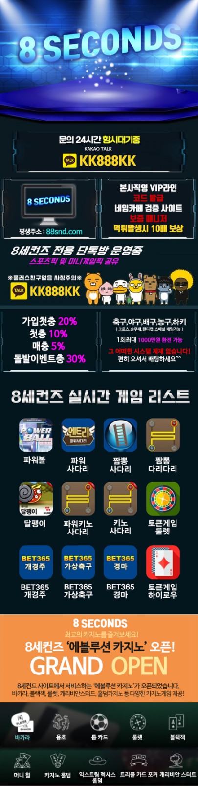 10900%5F20200114233153%2Ejpg 2130706433_EIysW4Nr_a9c7c24cbc351310d6baeef55dedb794f2ddc38f.jpg