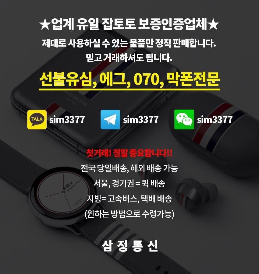2130706433_JMIK6cid_80ed9526e2ea76c40195182065cf83e1582b490f.jpg