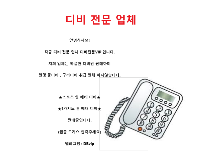 2130706433_5FR8BywE_1eacd8ac40db6e033577067eff33e91f2ef7d0dc.png