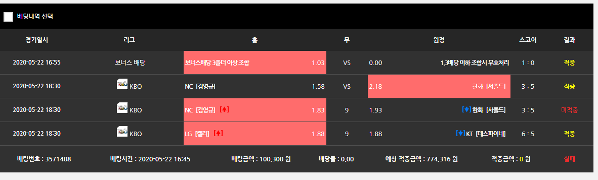 34257%5F20200523093152%2Epng 2130706433_9vHuJNr1_ea3d133a7a524d0aeda1ed7d31c1f7b65230535f.png