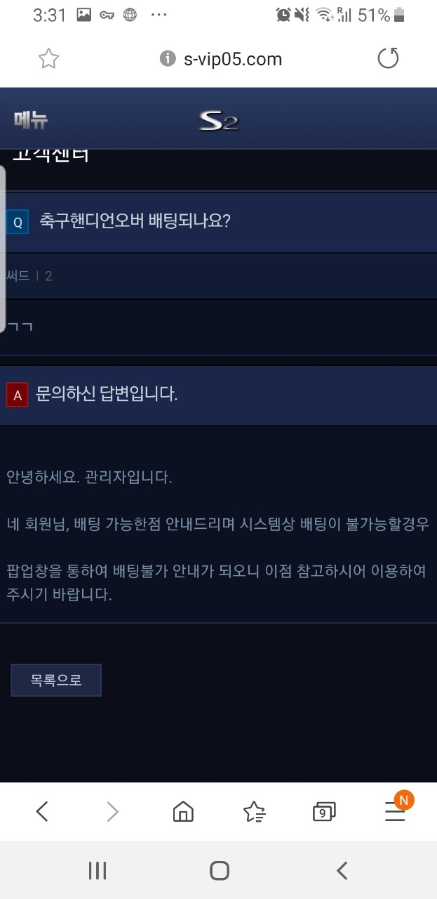 35305%5F20200630202131%2Ejpg 2130706433_29IplyKq_63543244e4a37b2d0d05233facd44ae03e2f90c9.jpg