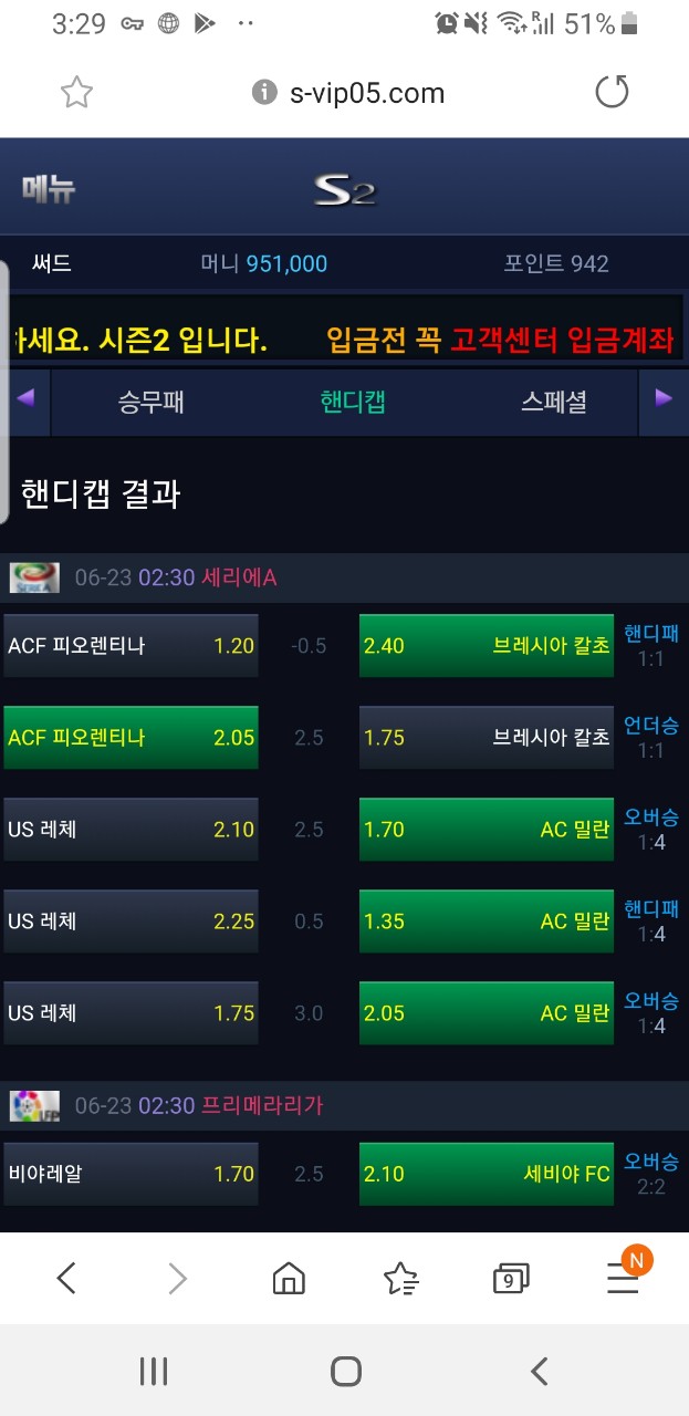 35305%5F20200630202205%2Ejpg 2130706433_jD7dNS5W_29e58698ff19add2542430f33307421d4e99cacb.jpg