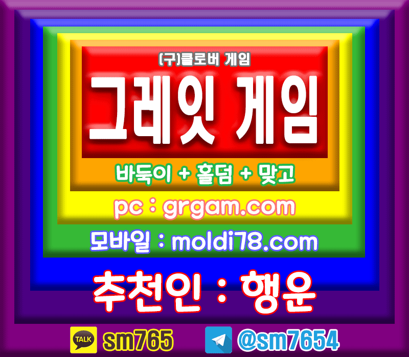 2130706433_TISPUDEH_334e681f4f2aff9275e41104a9b87972dab3bf9b.gif