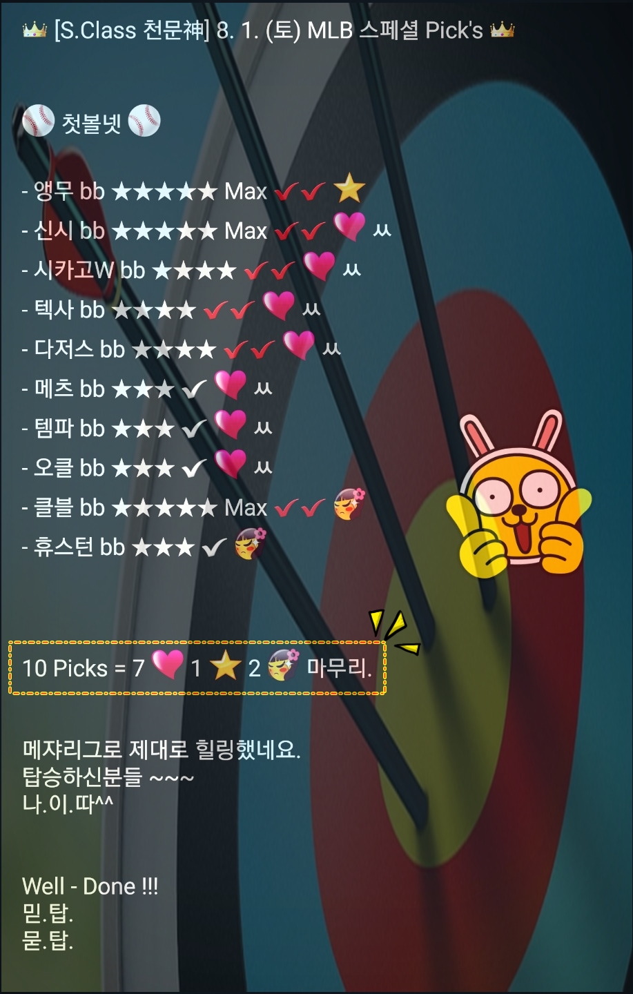 15940%5F20200803024655%2Ejpg 2130706433_jiCUMpyh_354e8610f864e49990902559748e044a87f6239f.jpg