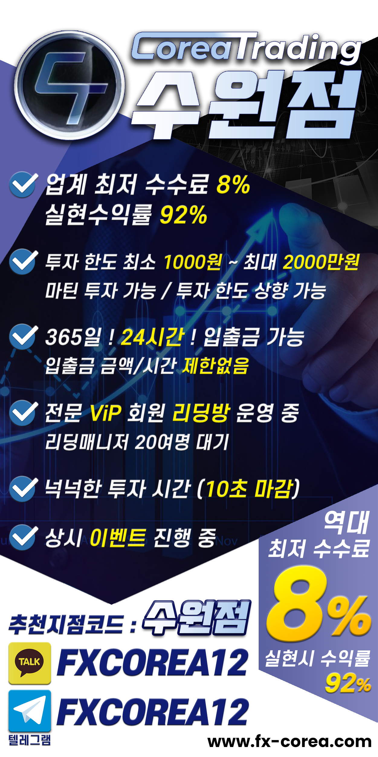 34968%5F20200901001930%2Epng 2130706433_xbhVg7D0_eeac34ae6c4b70bb4d45d5c9edb218a65a6334d1.png