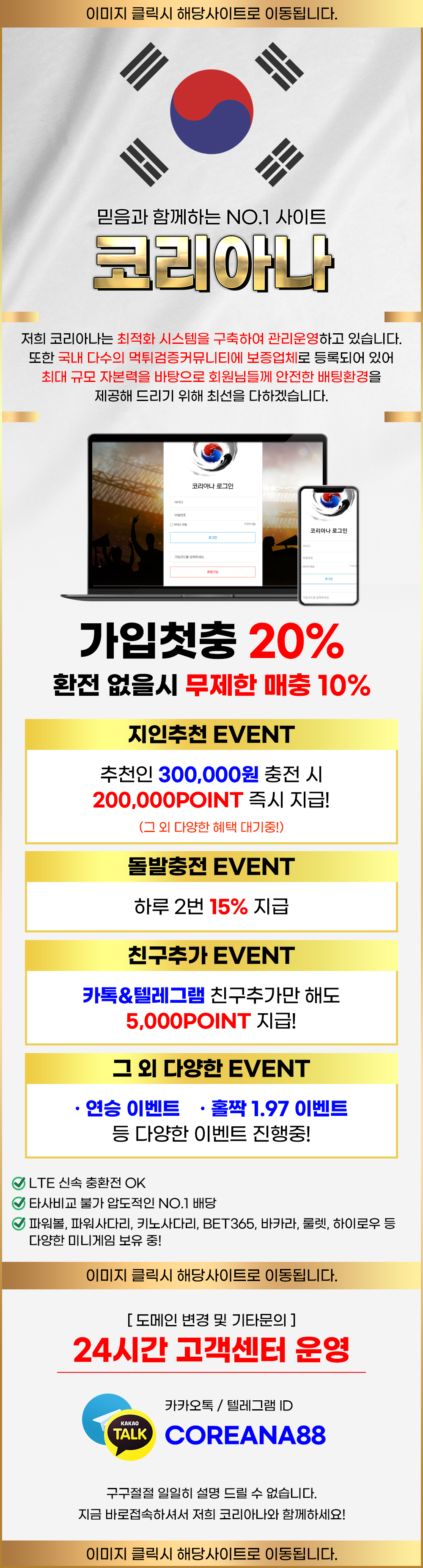 35149%5F20201011140309%2Epng 2130706433_41U3lRNi_8128f837f484e3174df5aa54c39cae1452aaa598.png