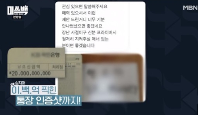 26950%5F20201013002007%2Ejpg 2130706433_6Vmd0tIZ_103cef279b5ec176fa2192ff2cf13322ceb466a5.jpg