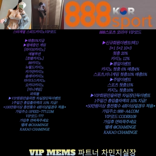 35736%5F20201001011501%2Ejpg 2130706433_STRu7PzZ_4827e302dee606b5cbe989cf324c6bab343d8f84.jpg