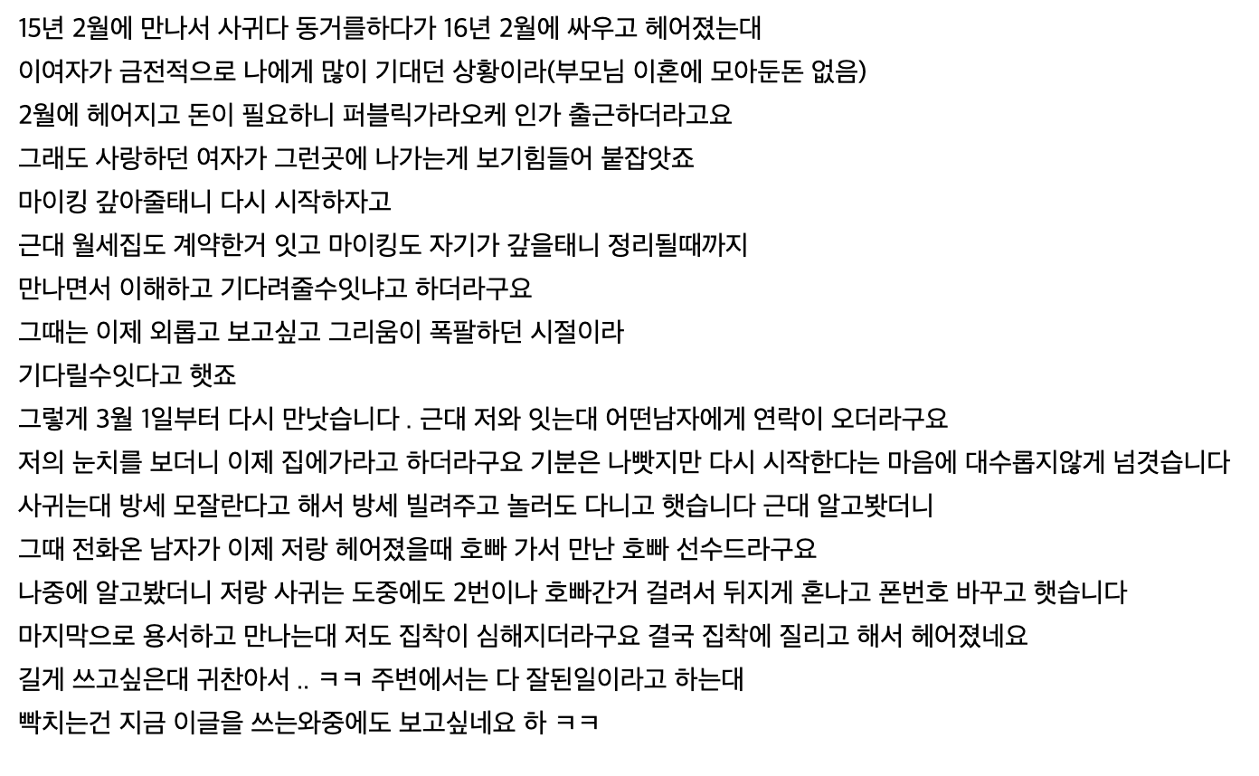 26950%5F20201023002933%2Epng 2130706433_TaXJjCfR_307d563ea78d649503d95916682ebb58aaa10b30.png