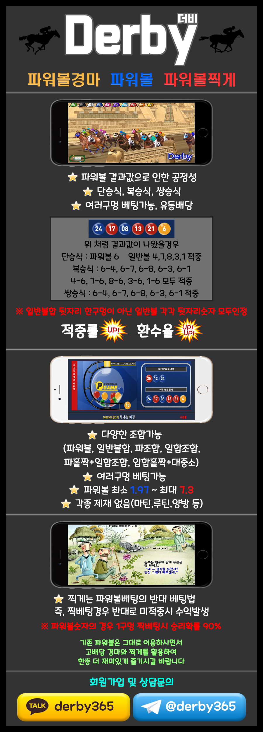 35387%5F20201012032422%2Ejpg 2130706433_oi0CaERy_ad1259bd9a204fe565248d2e988d327f4b19dfda.jpg