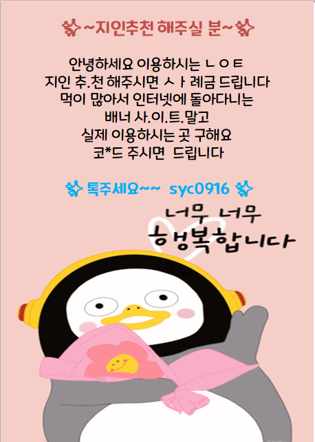 2130706433_uFK0nAks_a37282cf90d75e91aabaec329fe830e123854842.png