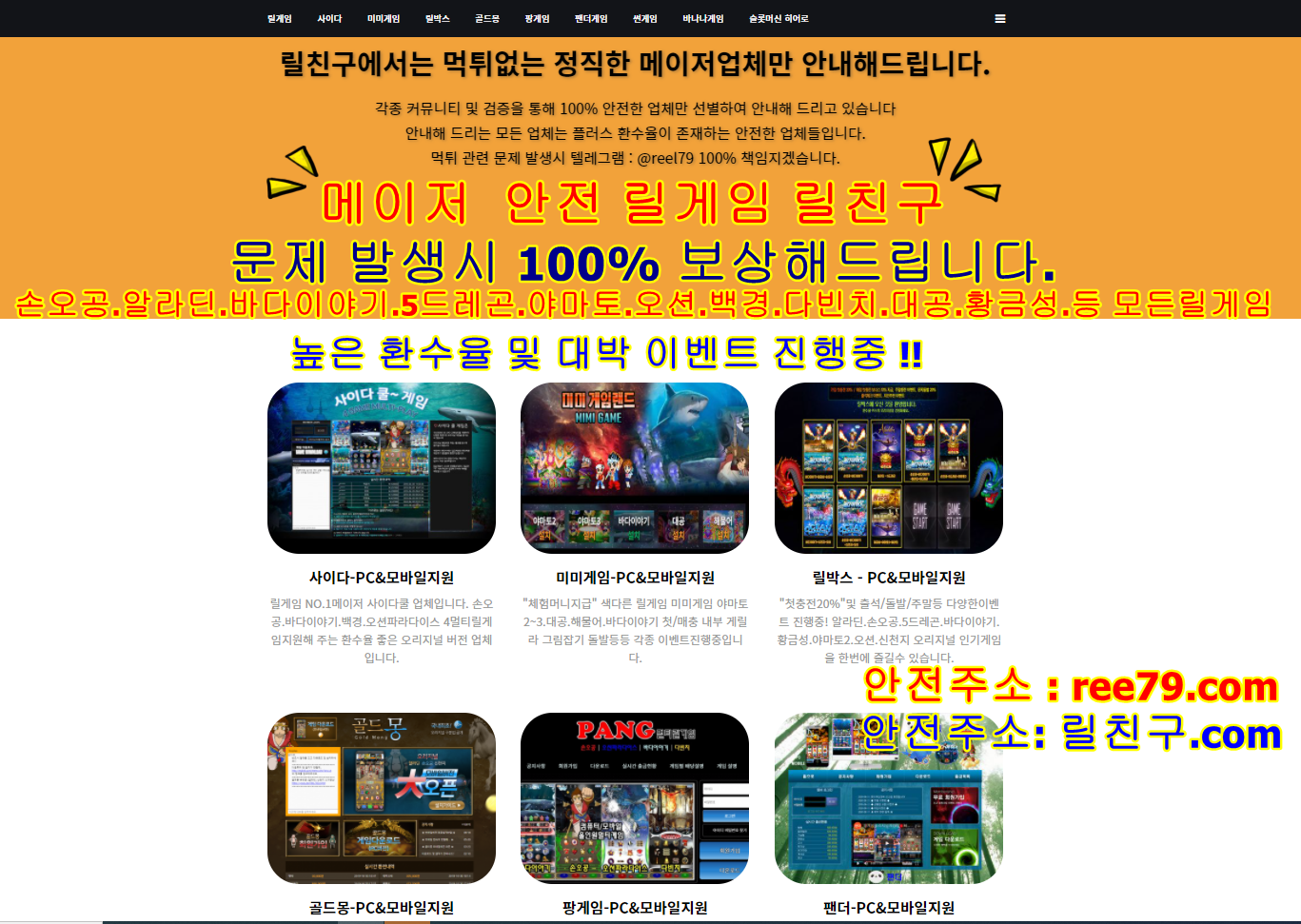 2130706433_H6a27ZCO_76edaf5a9345d16e37a7ad61dc8b8e6ada38cd09.png