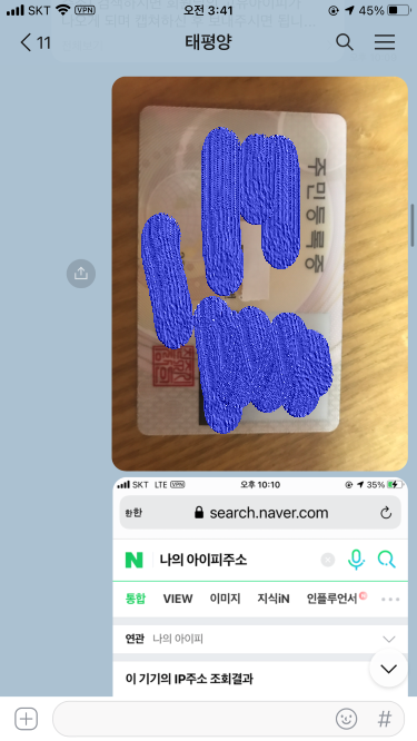 36385%5F20210117053423%2Epng 2130706433_5k9dgVSY_f3b780f0f4000239a505dcac41e59e75c8cc2e14.png