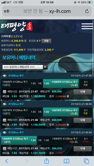 36385%5F20210117053308%2Epng 2130706433_8nbavCBk_a2181207c9761b7cfc1efb93a8cecd438601f6df.png