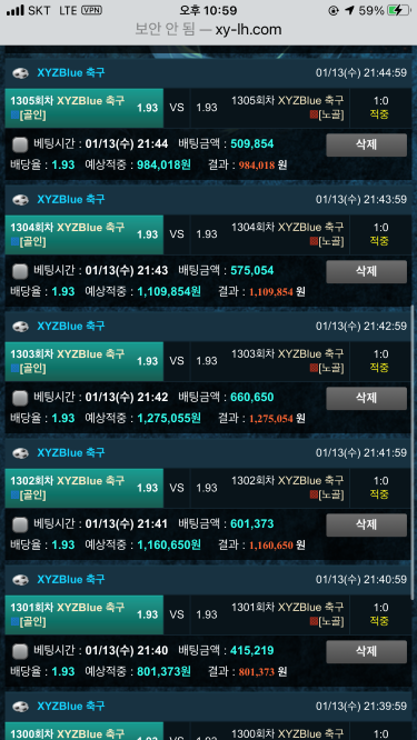 36385%5F20210117053323%2Epng 2130706433_U83F46QR_b587a7abb0729d5f365c1fba36f84c1082be10e9.png