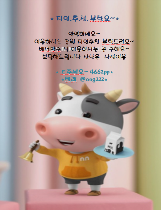 2130706433_fESC8PJ2_b411a18dd9b5d882cddd87a76208db272d559ad5.png