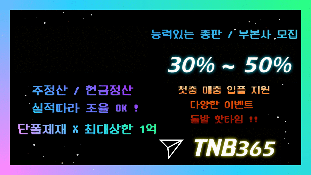 36294%5F20210112153059%2Egif 2130706433_qPnZI3gh_7173634945b6139d58504f43f1a25a8a610bc1e5.gif