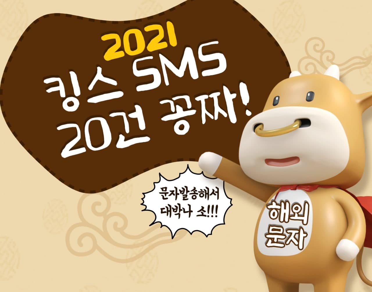 35884%5F20210125163839%2Ejpg 2130706433_swLv9fXi_ded3b5037934a5d70d08d5734c265a4be7aca19f.jpg