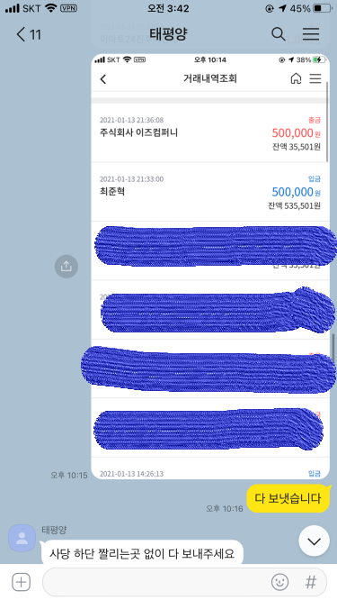 36385%5F20210117053441%2Epng 2130706433_v3FUYEZw_045c3c354973c5604f7b7881a25453cf2cfe2844.png