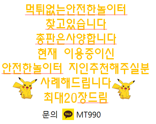 36045%5F20210217001322%2Epng 2130706433_4SfeHzly_01d1f4a44b14e2ebc3eebe5c5f7402e3b4153ed8.png