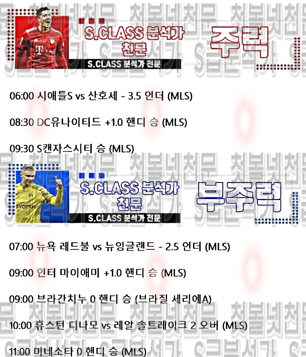 15940%5F20210731182029%2Ejpg 2130706433_rKW9HIdG_62eb9666ecd2a491006f2c4c25b9595dc88bac52.jpg