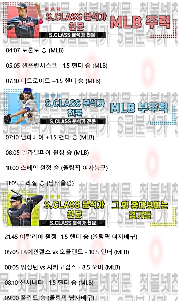 15940%5F20210731182041%2Ejpg 2130706433_ybLdT0Uj_ca442389e4f46eefe7c82a7e44cabc8e1ba3099a.jpg