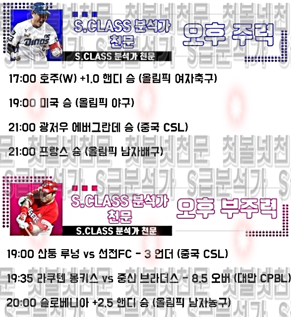 15940%5F20210805164743%2Ejpg 2130706433_QrqAiZwI_18215df44af381ed38d9793b8d5c8d321282fc2a.jpg