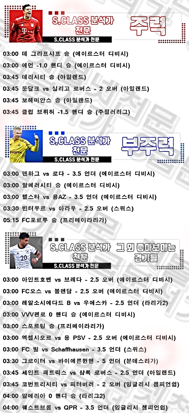 15940%5F20210925025854%2Ejpg 2130706433_9GpKrquy_7c1726be52592b102373333fcc6ea8951a93ef0d.jpg