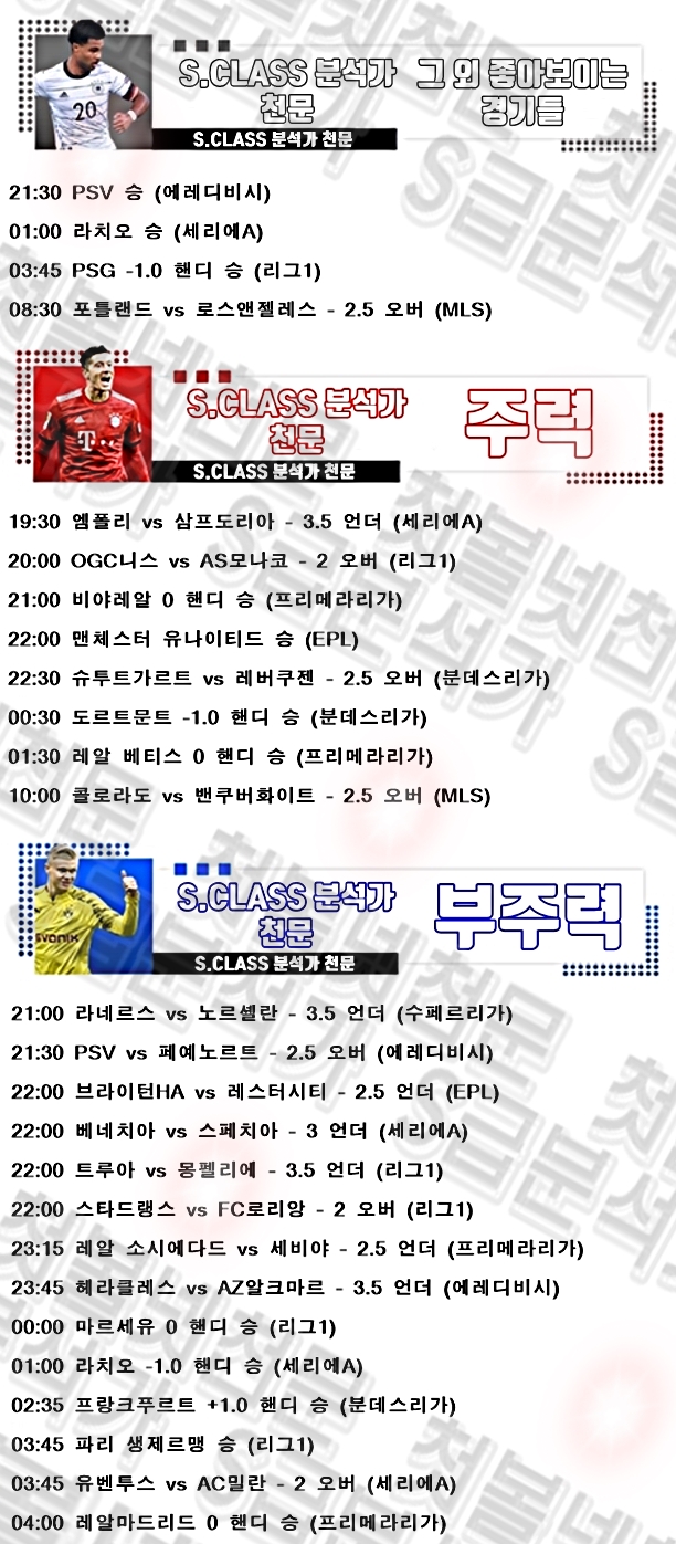 15940%5F20210920001123%2Ejpg 2130706433_9zy7AlLb_61149c7d2003afebb9c4a2eedeb986cb791040a1.jpg