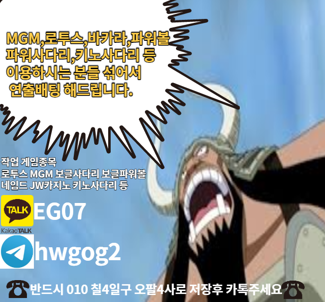 2130706433_O63TFseC_b747d9ef0b11e72e4b5edfedc2b9d8a81349016c.png