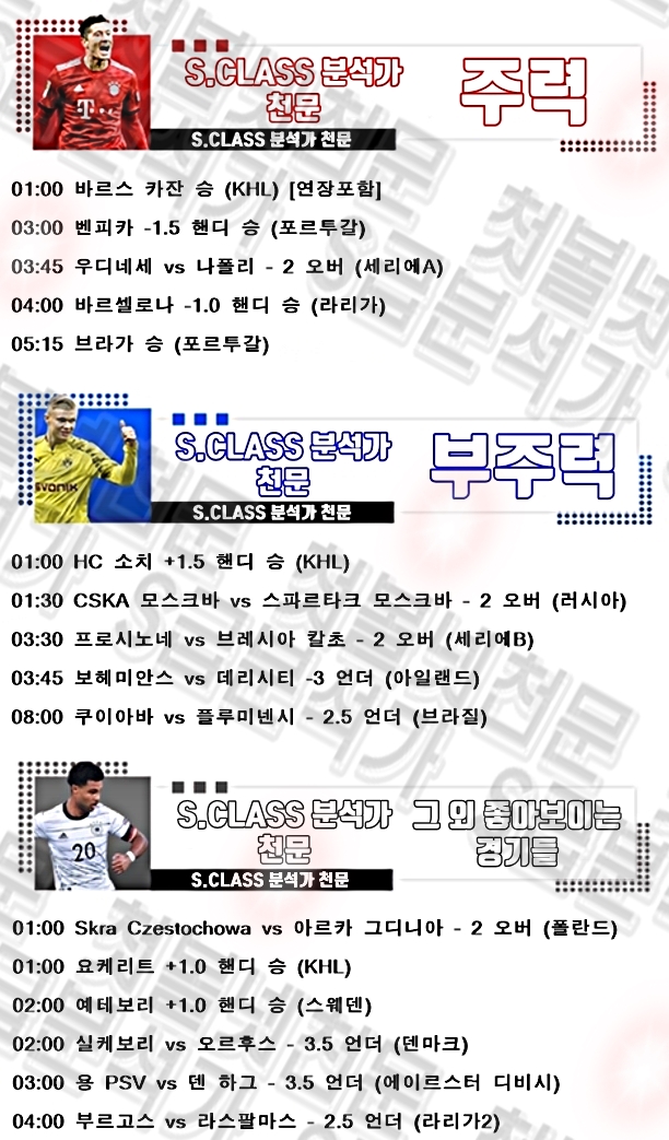 15940%5F20210921002332%2Ejpg 2130706433_d4slJDkU_033af37d15403de9b5d4c2dec4836a57f0b21d22.jpg