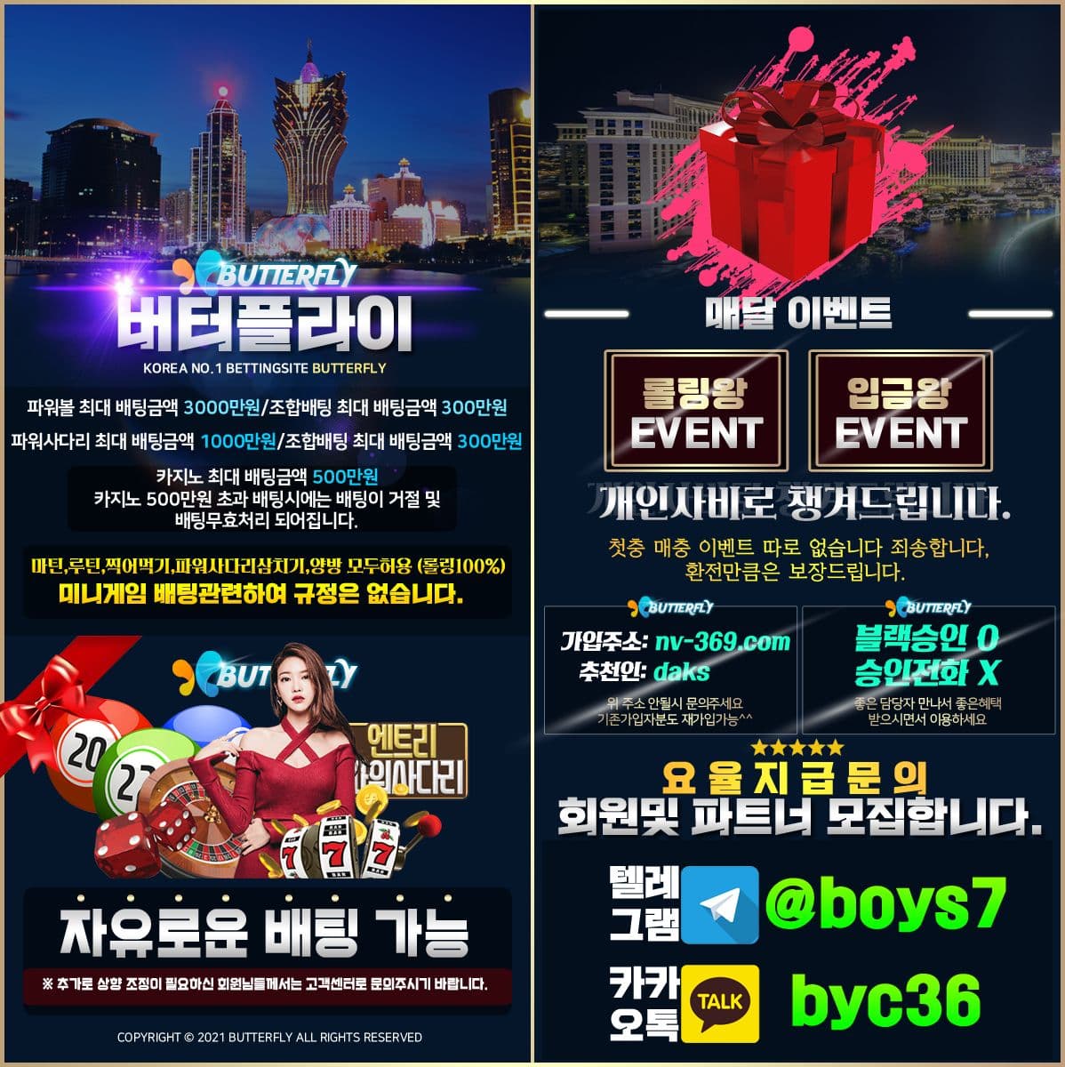 2130706433_ny6YgCtV_abbb69cb3008aecae9d7a1df6b0d54103d85f7e4.jpg