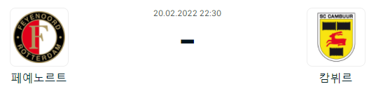 37535%5F20220220184210%2Epng 2130706433_7HGnf3sr_ffca13ec905271f4c8969008c03f97eb260ccb4f.png
