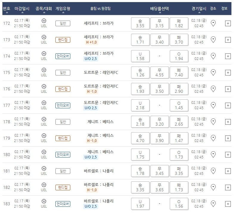 37535%5F20220217183011%2EPNG 2130706433_o6jL2YDG_a740170c22d3f9e141c6ede6e954a27642997441.png