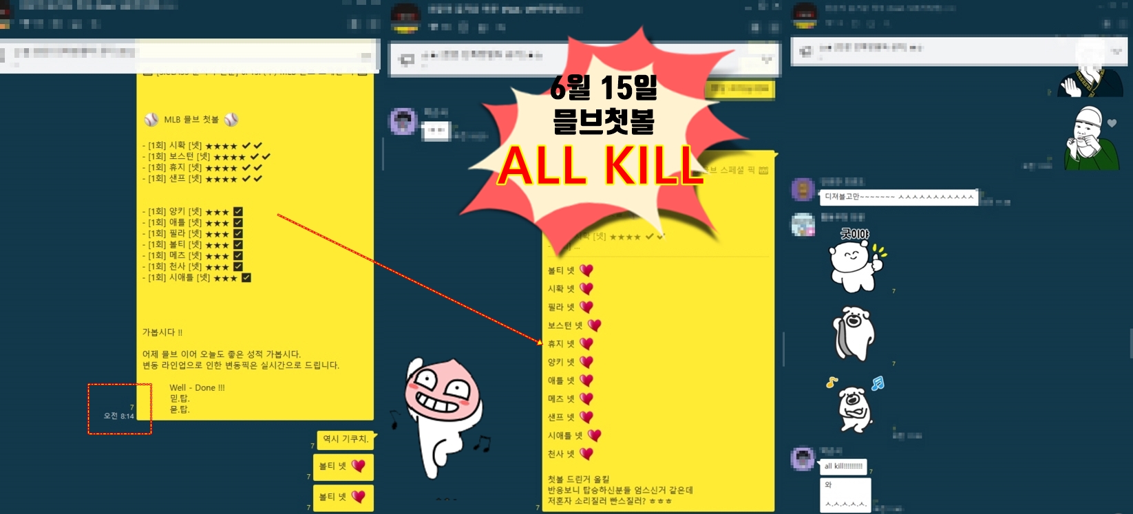15940%5F20220619081513%2Ejpg 2130706433_1gqiUx0j_009301f09ec222b67f1f14bf3162999e3aeeb8fb.jpg