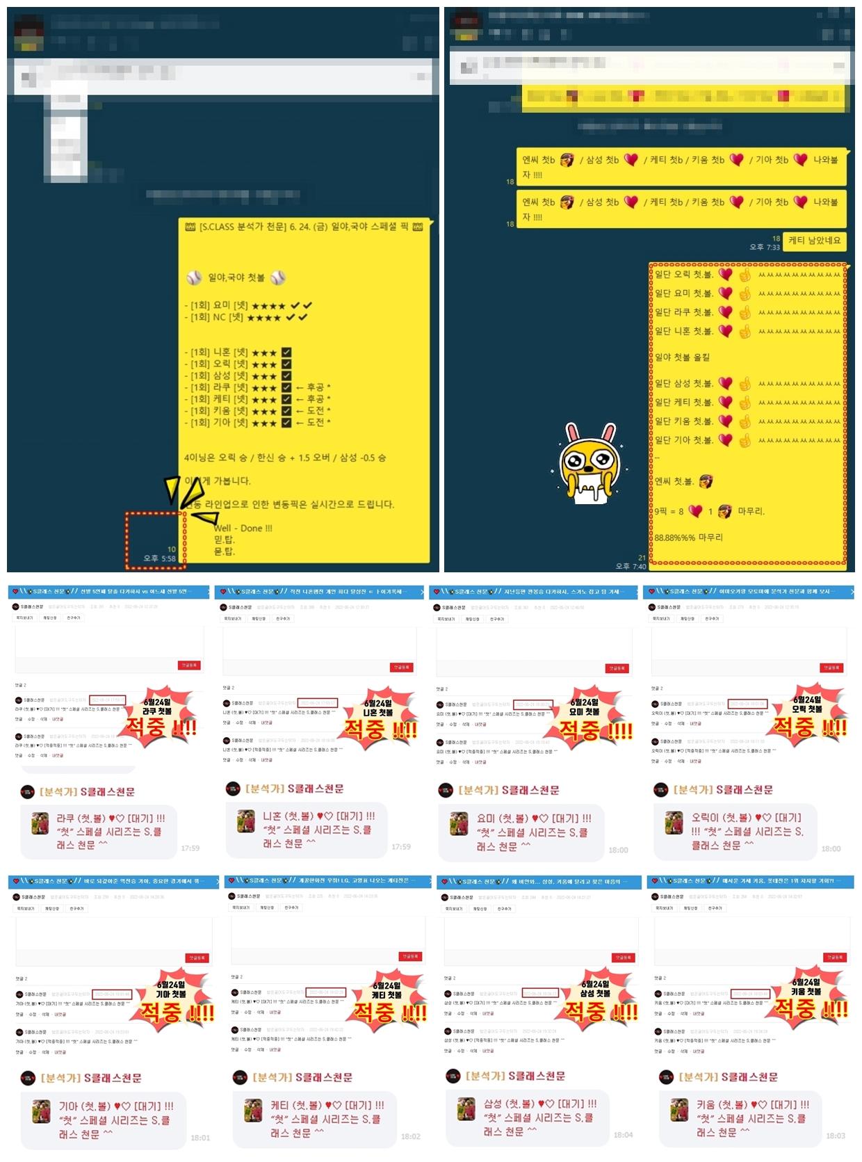 15940%5F20220625160240%2Ejpg 2130706433_2AQv5sqB_299b992f68020fa7ef3850c2c6afa413c4ffbb18.jpg