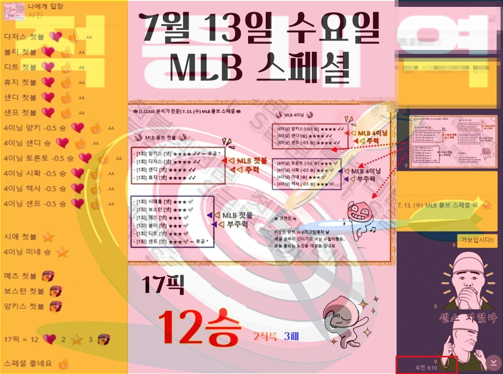 15940%5F20220713131609%2Ejpg 2130706433_VSpjwT2O_1b7c5189d3ee75a36d9fe42d5991eef056277268.jpg