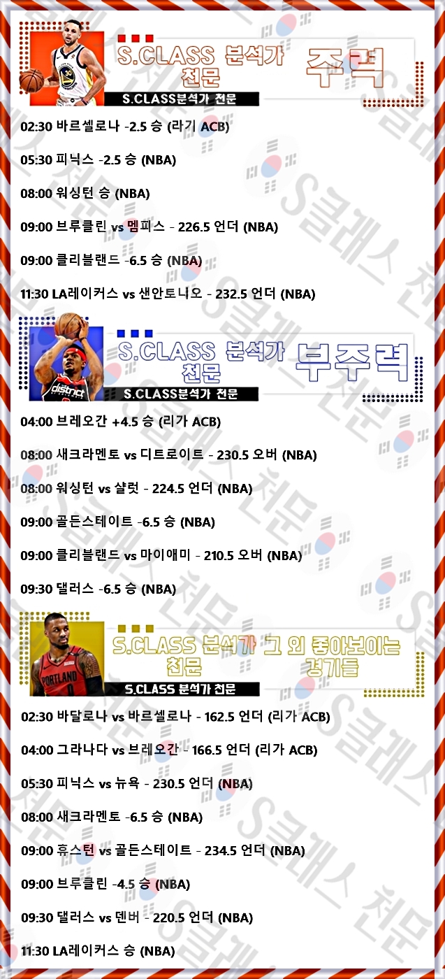 15940%5F20221121022343%2Ejpg 2130706433_UcRd1VZ8_1d95a783ef169bfcc1dc4a88d834488dced0cf36.jpg