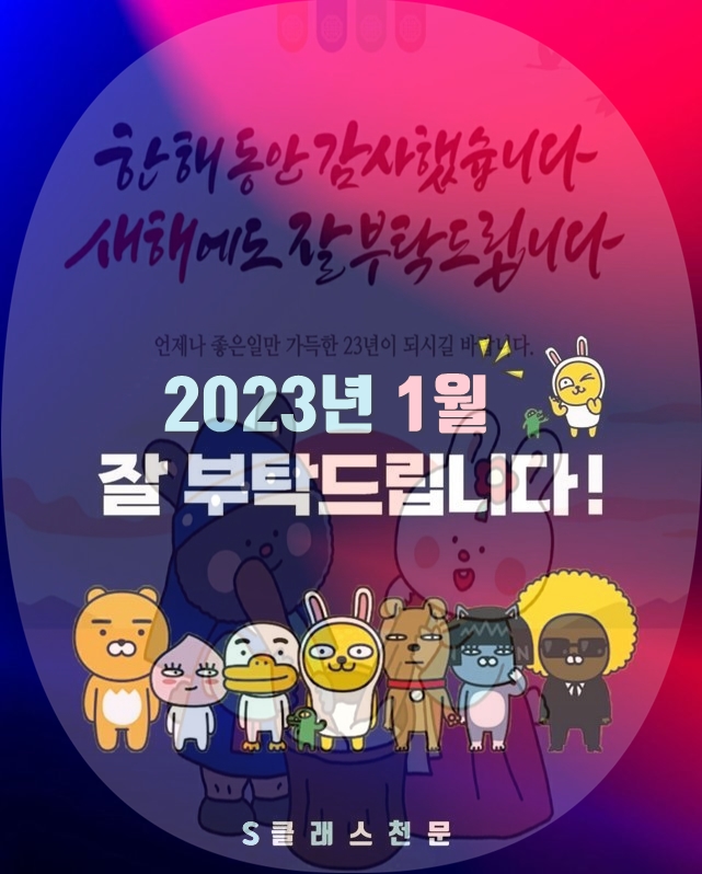 15940%5F20230101015925%2Ejpg 2130706433_wuoMJfTV_66c68f3cf85ff12b234702dc0426ed362bc1cfe7.jpg