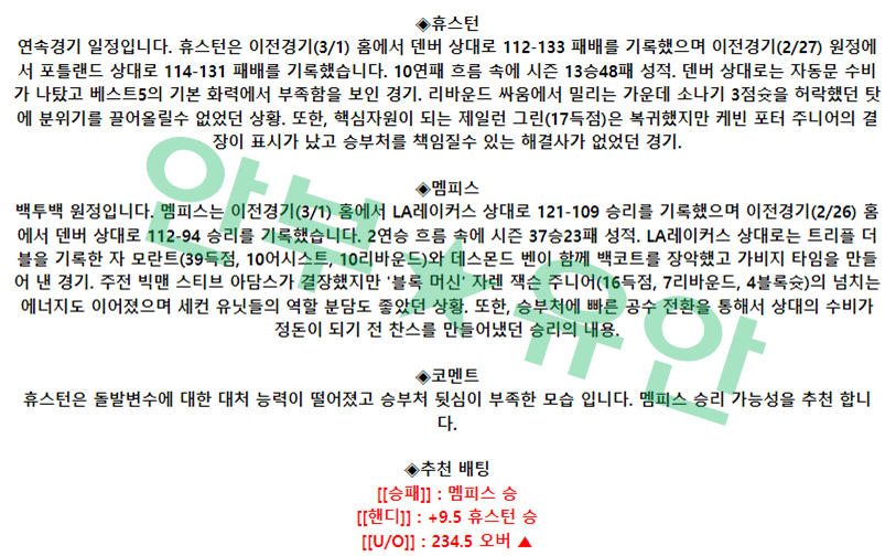 1ada4022a2a52889866311788c4c6fb0_1677684883_9664.png 1ada4022a2a52889866311788c4c6fb0_1677684883_9664.png